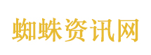 阿那亚出现海市蜃楼